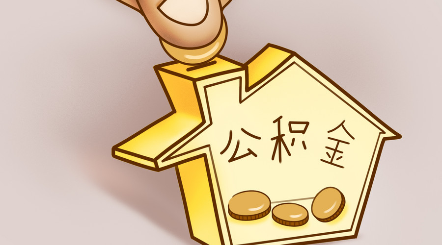 重庆急借款